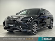 BYD SEALION 7 - Excellence AWD 91.3 kWh | Te bestellen bij BYD Utrecht