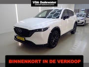 Mazda CX-5 - 2.0 165pk Sportive Homura