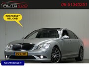 Mercedes-Benz S-klasse - 500 Lang Prestige Plus NL AUTO! BOM VOL! 388 PK! NETJES
