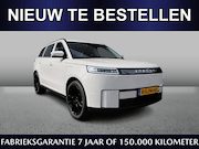 Jaecoo 5 - EV Exclusive Black Edition 61 kWh | Borbet 19 inch all seaso