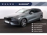 Volvo V60 - T6 Recharge AWD Core IntelliSafe Assist & Surround - Parkeer