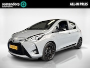 Toyota Yaris - 1.5 Hybrid GR-Sport | Leder/Alcantara | Cruise | Camera |