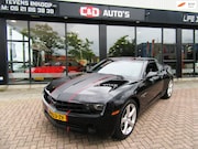 Chevrolet Camaro - 2011 AUT UNIEK STOERE SHOWCAR 20 ''ETC