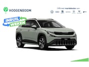 Skoda Epiq - Business Launch Edition 56 kWh