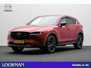 Mazda CX-5 - 2.0 SkyActiv-G 165 Homura Limited Navigatie | Climate contr.