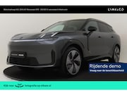 Lynk & Co 08 - 1.5 PHEV MORE *VOORRAAD VOORDEEL!* -PANO.DAK|ADAP.CRUISE|HAR