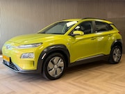 Hyundai Kona - EV Fashion 39 kWh SoH 100% NAVI CAMERA LED CRUISE CLIMATE CO