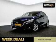 Mazda 2 - 1.5 Skyactiv-G S|NAVI|CRUISE|LM-VELG|APK 5-2027