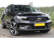 Volvo XC40 - 2.0 B4 Ultimate Bright , Pano, Camera, Memory