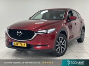 Mazda CX-5 - 2.0 SkyActiv-G 165 Comfort | Trekhaak | 360° Camera | Leder