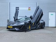 McLaren 570S spider - Spider 570S Louwman onderhouden