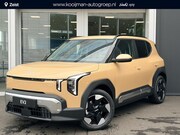 Kia EV2 - Plus 42.2 kWh | Direct uit voorraad leverbaar | Actieprijs €