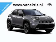 Toyota Yaris Cross - 1.5 Hybrid 130 First Edition Inruil premie € 2.500