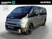 Kia PV5 - Passenger 71.2 kWh Plus L2H1 Privacy Glass