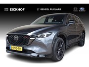 Mazda CX-5 - 2.0 e-SkyActiv-G M Hybrid 165 Homura - Comfort Pack - 1e eig
