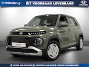 Hyundai Inster - E-Motion 5p. 42 kWh NIEUW UIT VOORRAAD LEVERBAAR! | 5-PERSOO