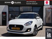 Suzuki Swift - 1.2 Stijl Smart Hybrid Trekhaak | All Seasons | Adaptive Cru