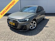 Audi A1 - SPORTBACK 25 TFSI S edition