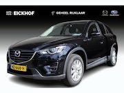Mazda CX-5 - 2.0 SkyActiv-G 165 Skylease GT 2WD - Afneembare trekhaak - D
