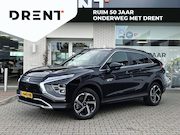 Mitsubishi Eclipse Cross - 2.4 PHEV First Edition | Trekhaak | HUD | Stoelverwarming