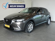 Mazda CX-3 - Skyactive-G 120 TS plus