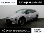 Kia EV4 - Hatchback GT-PlusLine 81.4 kWh | Trekhaak | 360 Camera | Led