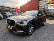 Mazda CX-60 - 2.5 e-SkyActiv PHEV Exclusive-Line AWD