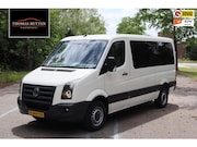 Volkswagen Crafter - 35 2.5 TDI L2H1 DC Trendline 2011 | Trekhaak | Elektrische R