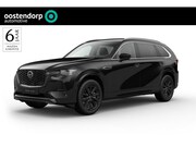 Mazda CX-80 - 2.5 e-SkyActiv PHEV Homura Business Edition 7P.
