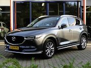 Mazda CX-5 - 2.0 165PK AUTOMAAT BUSINESS LUXURY