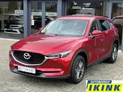 Mazda CX-5 - 2.0 SkyActiv-G 165 Skylease GT | Lederen interieur, stoel en