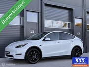 Tesla Model Y - Standard Range | Trekhaak | SOH 94% | netjes