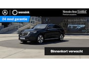 Mercedes-Benz EQC - 400 4MATIC 80 kWh | Keyless | Multibeam | 19" lichtmetalen v