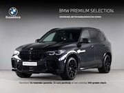 BMW X5 - Competition