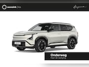 Kia EV5 - GT-Line Business Edition 81.4 kWh | Panoramaschuifdak | Led