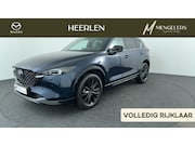 Mazda CX-5 - 2.0 SkyActiv-G 165 Homura Limited Automaat | Rijklaar |