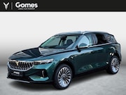 Voyah Free - Limited Edition Business 4WD 106 kWh | Schuifdak | Luchtveri
