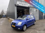 Kia Picanto - 1.0 EX NAP Logisch