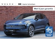 Volvo EX30 - Single Motor Extended Range Ultra 69 kWh 45th Anniversary Ed