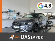 Volkswagen T-Roc - let Style
