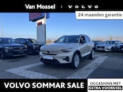 Volvo EX40 - Single Motor Core 70 kWh | Climate Pack | Adaptive Cruise Co