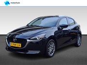 Mazda 2 - 1.5 SKYACTIV-G 90PK LUXURY NAVI CAMERA HUD LED ECC NAP MANUA