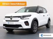 Citroën e-C3 - Business | Boordlader 11kW - 3 fasen | Dagrijverlichting | D
