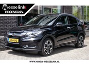 Honda HR-V - 1.5 i-VTEC Executive | Panoramadak | Clima | Keyless |