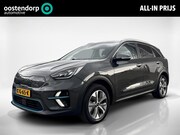 Kia Niro EV - e-Niro ExecutiveLine 64 kWh | Leder | Stoelverwarming + Vent