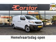 Peugeot e-Expert - |Cruise|Pdc|Bleuth Standard Asphalt 50 kWh