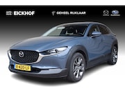 Mazda CX-30 - 2.0 e-SkyActiv-X M Hybrid Luxury - i-Activesense pakket - Af