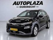 Hyundai Kona - EV Comfort 64 kWh SOH 95.3 %