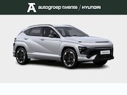 Hyundai Kona - Electric 64.8 kWh N Line Business (Shimmering Silver Metalli
