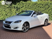 Lexus IS-Serie - 250C Luxury MarkLevinson Stoelkoeling
